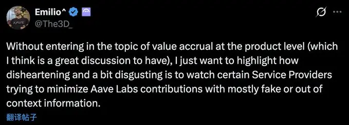 The governance struggle behind the power play of Aave DAO and Aave Labs
