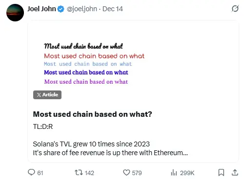 Why is it said that Solana is no longer suitable for hosting conferences?