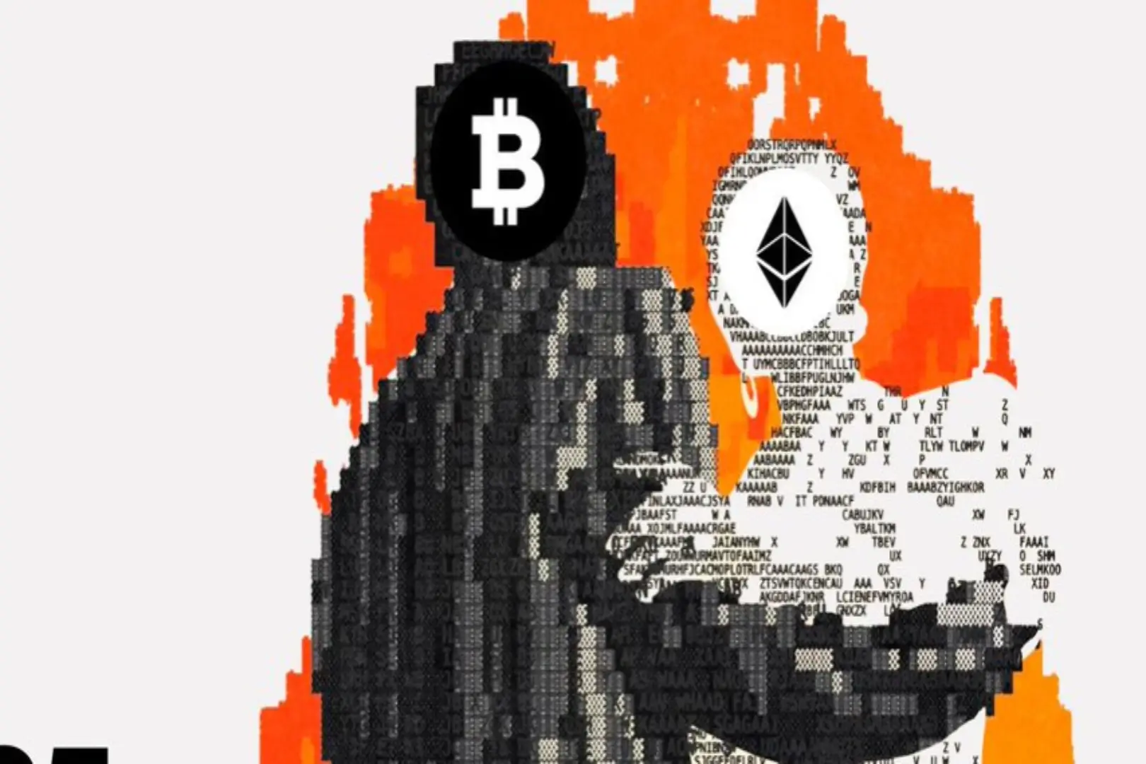 暗号化成人式：2025、機関、資産と規制の再構築