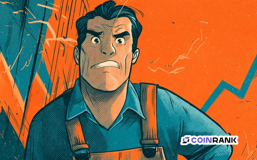 미국 연방준비제도 금리 인하 예상: 고용 데이터가 왜 핵심 요소가 아닌가