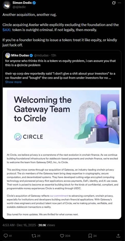 Why are acquisitions of cryptocurrency projects now avoiding tokens?