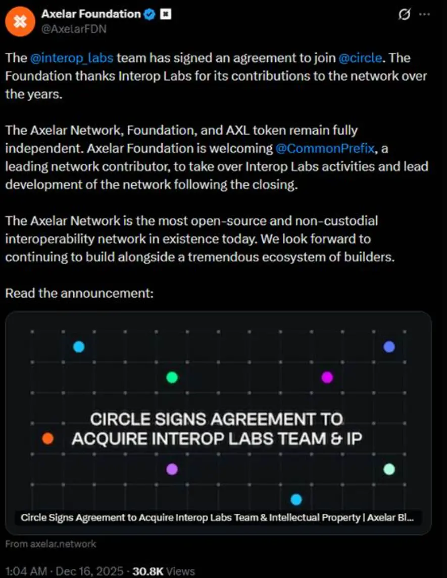 Why are acquisitions of cryptocurrency projects now avoiding tokens?
