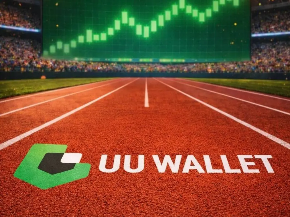 UU Wallet 正式发布 Payout 功能，构建加密资产合规落地的“最后一公里”