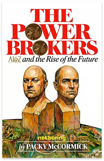 a16z Insider's In-Depth Analysis: The Story Behind Successfully Raising $15 Billion