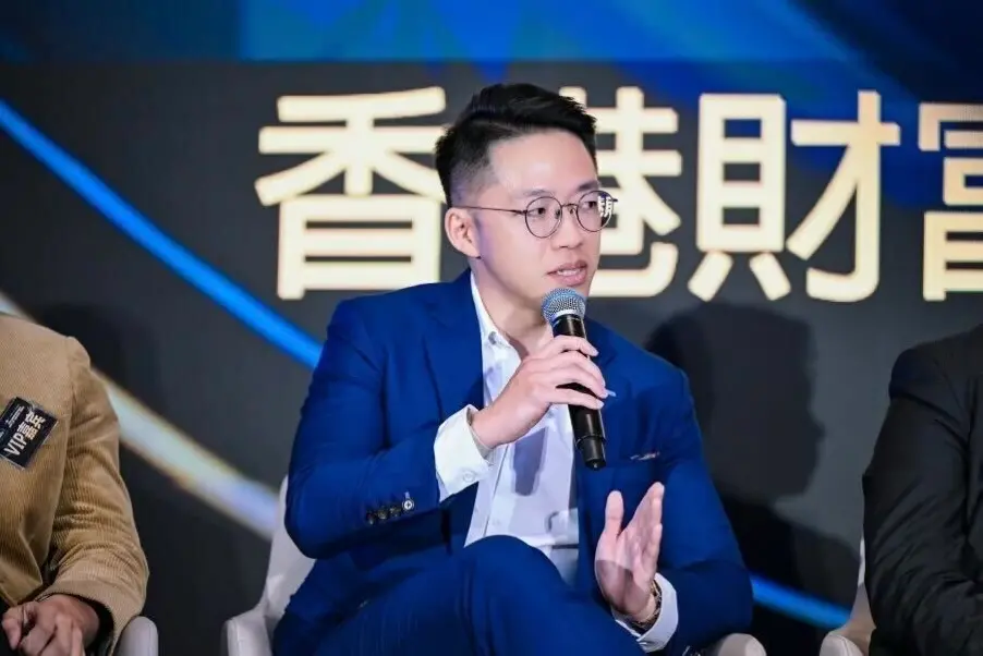 荣膺第十二届「港股 100 强」年度最佳 Web3 风投机构,HTX Ventures 深度赋能香港Web3 金融新生态