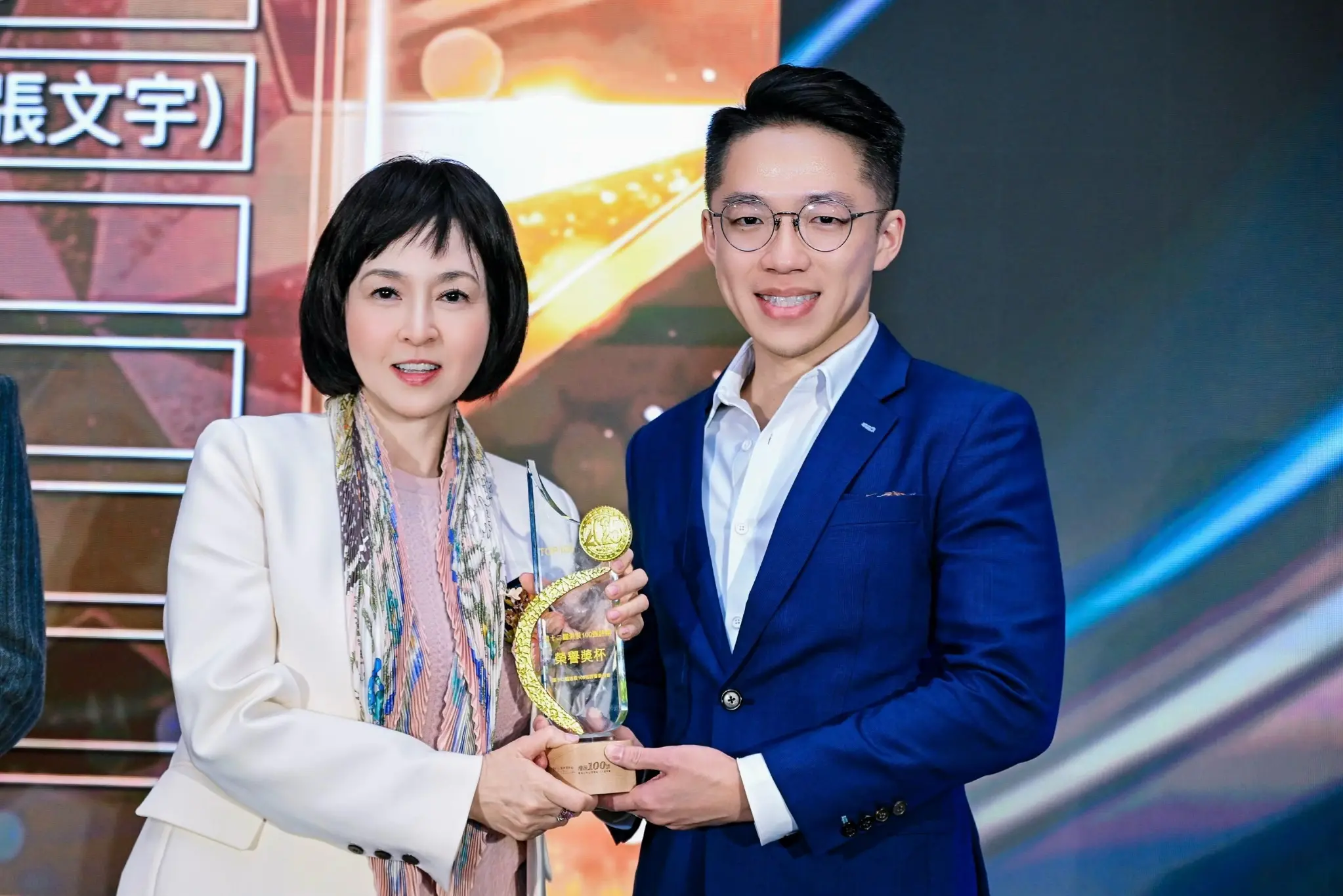 荣膺第十二届「港股 100 强」年度最佳 Web3 风投机构,HTX Ventures 深度赋能香港Web3 金融新生态