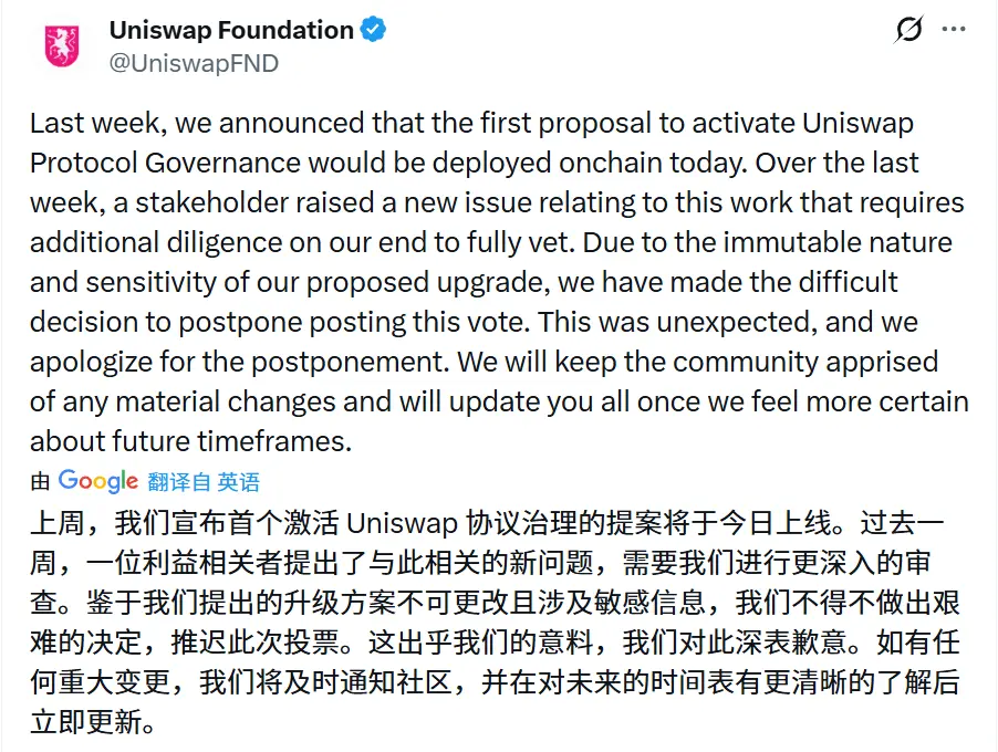 股权型代币崛起的必然趋势
