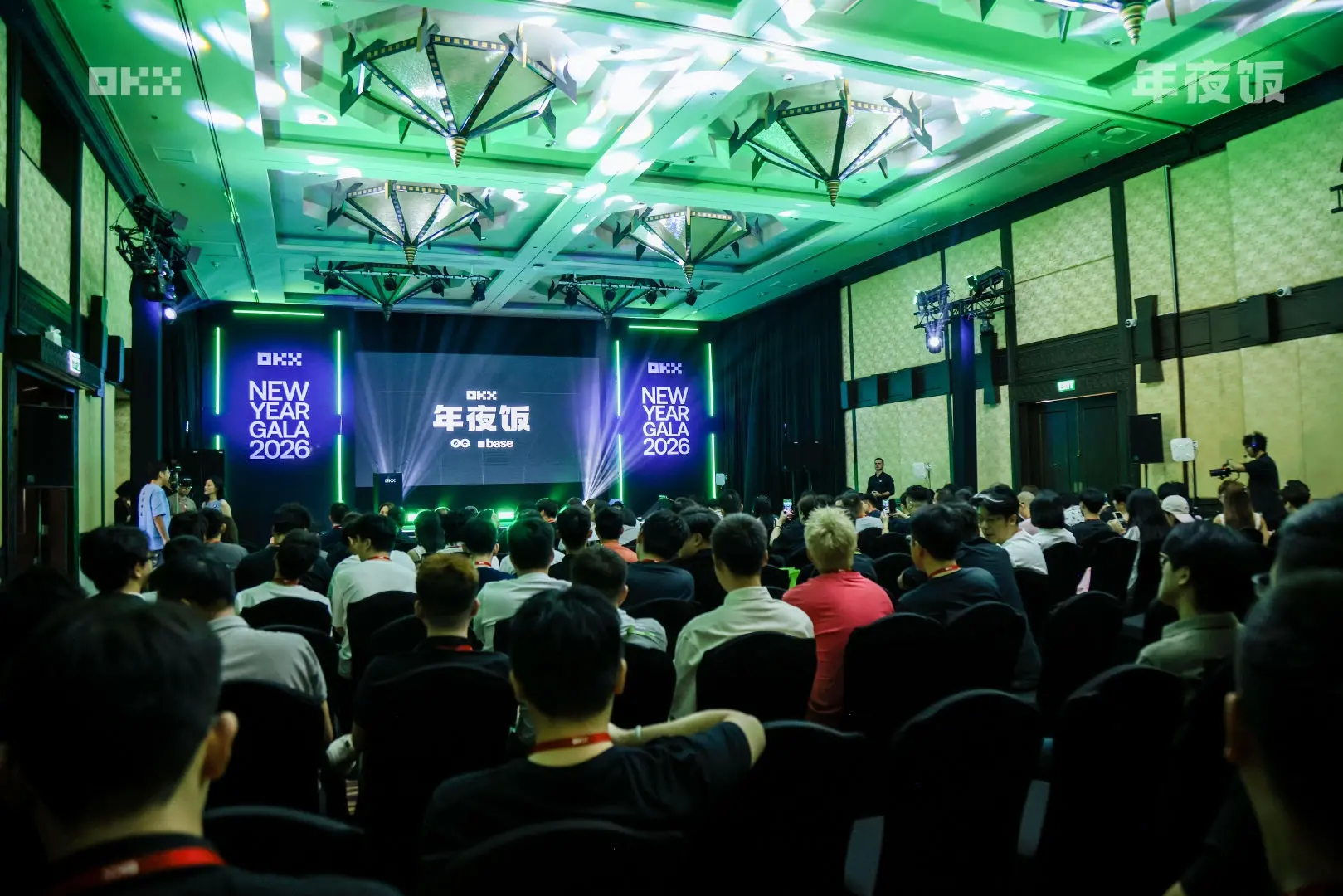 Away from the noise: Star talks about the long-term trends in crypto and OKX's next steps