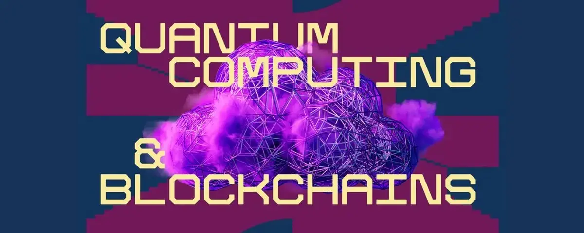 a16z 深度長文：量子コンピューティングがブロックチェーンに与える脅威を正しく理解する方法