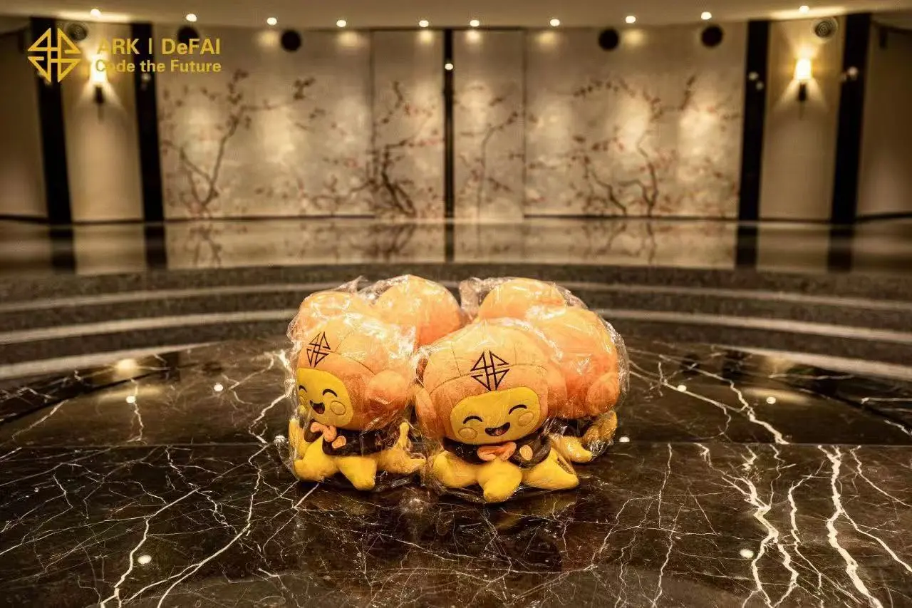 ARK 2026香港共识大会侧记：当 AI 开始协作，谁来制定规则？