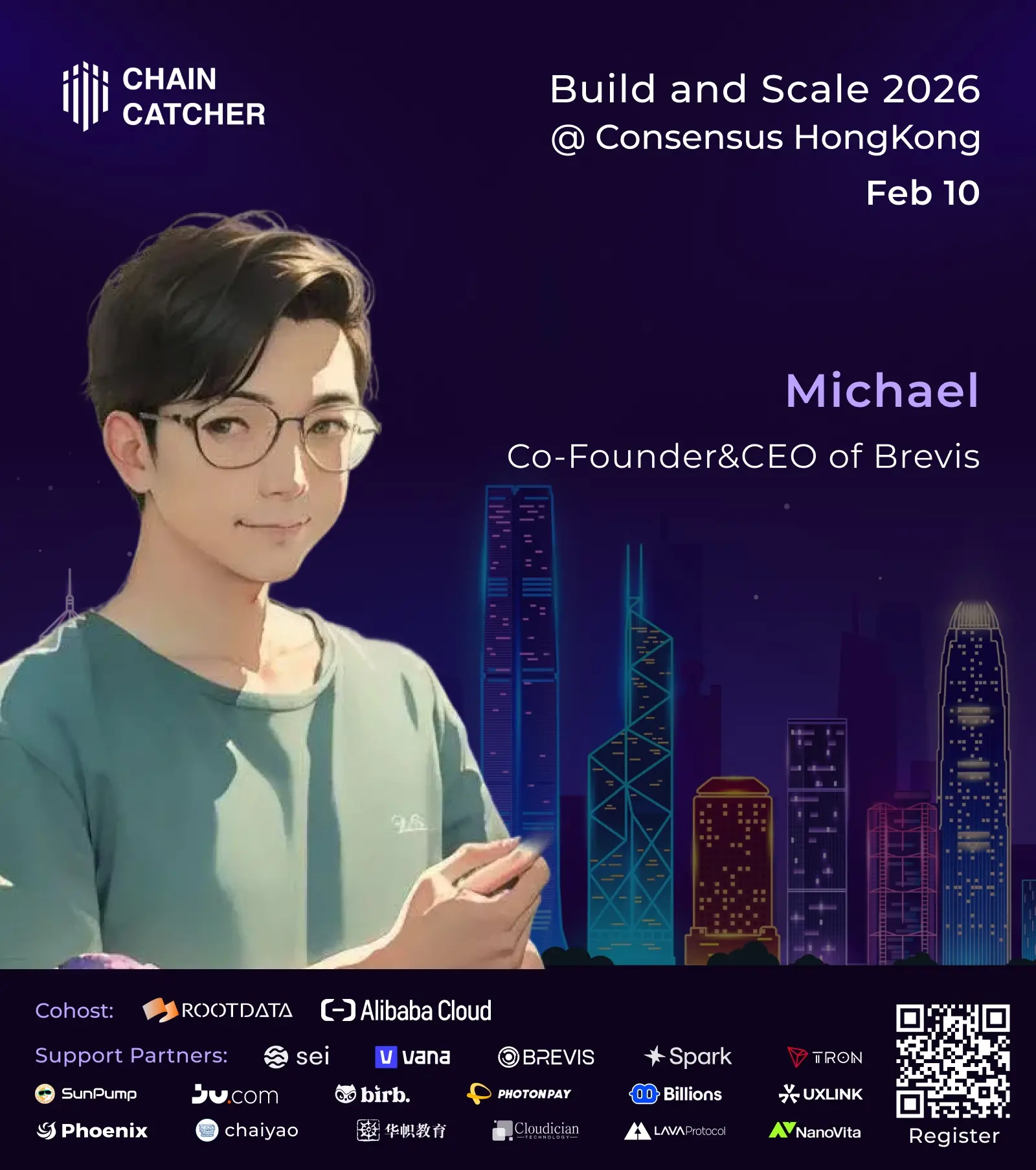Brevis co-founder and CEO Michael confirmed attendance at the ChainCatcher Hong Kong