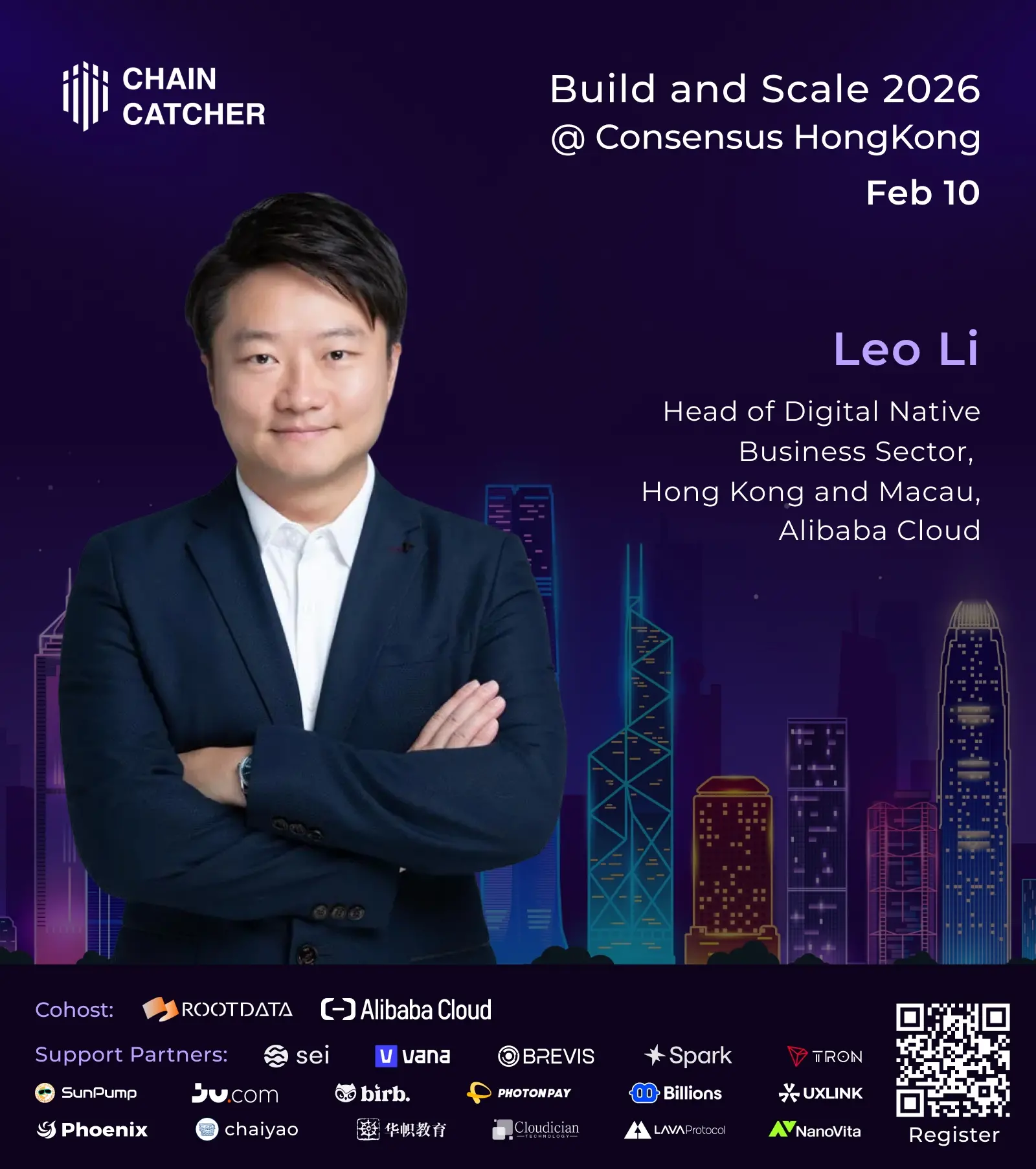 Alibaba Cloud 디지털 네이티브 비즈니스 책임자 Leo Li가 ChainCatcher 홍콩 「Build and Scale in 2026」 주제 포럼에 참석한다고 확인했습니다
