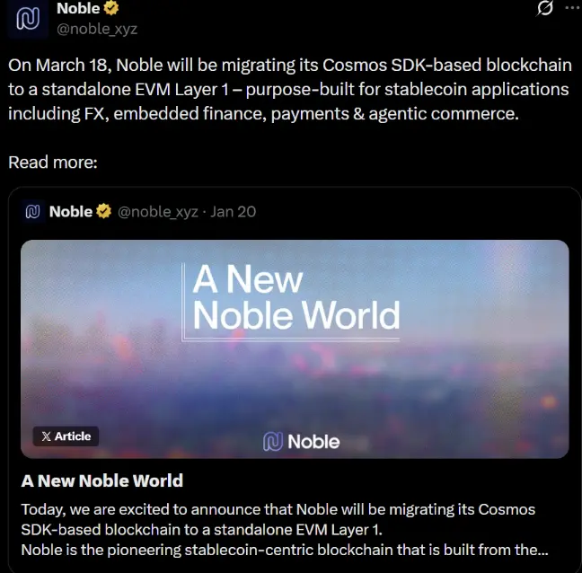 이동이 일상이 될 때: 왜 "자신의 EVM 체인"이 표준으로 자리 잡고 있는가
