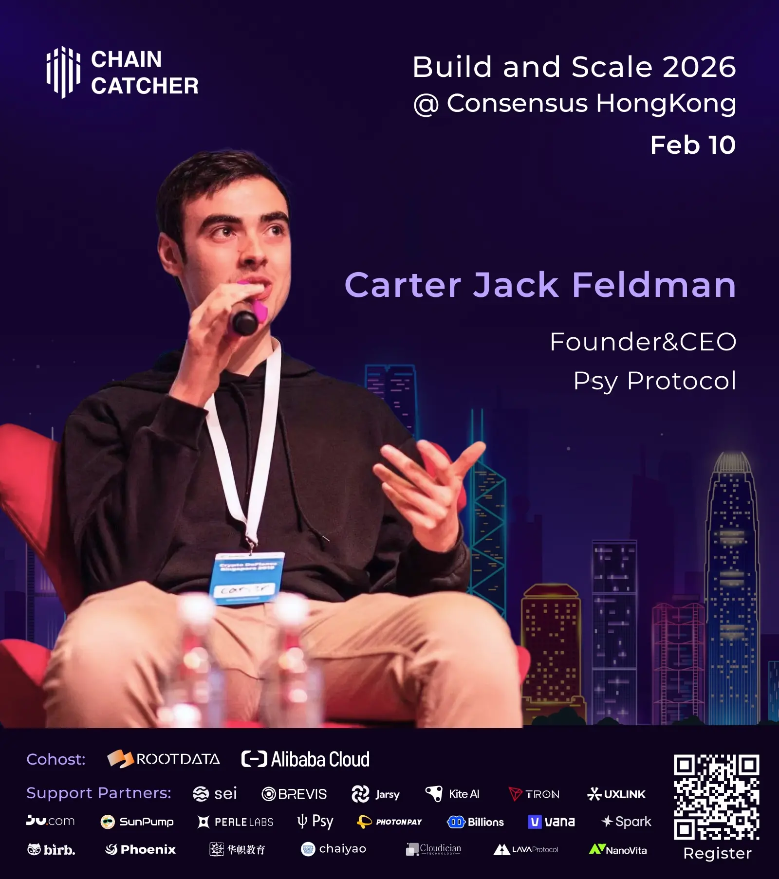 Psy Protocol 创始人兼CEO 确认出席 ChainCatcher 香港「Build and Scale in 2026」主题论坛