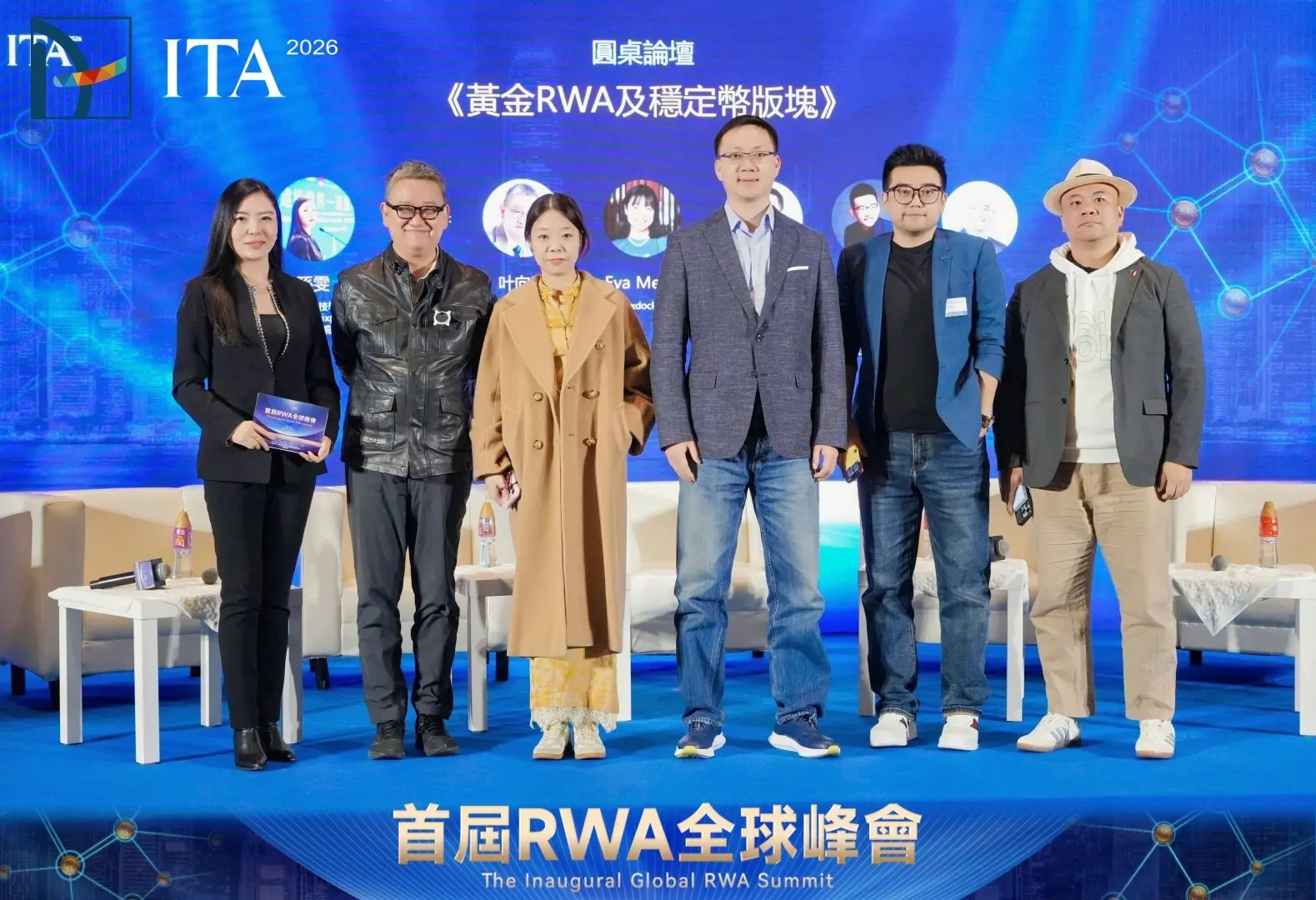 Matrixdock 负责人 Eva Meng 出席 ITA 2026 RWA 全球峰会，分享国家级黄金 RWA 经验