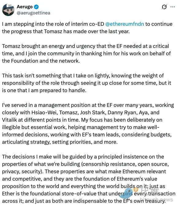Why did a key figure of the Ethereum Foundation leave after less than a year in office?