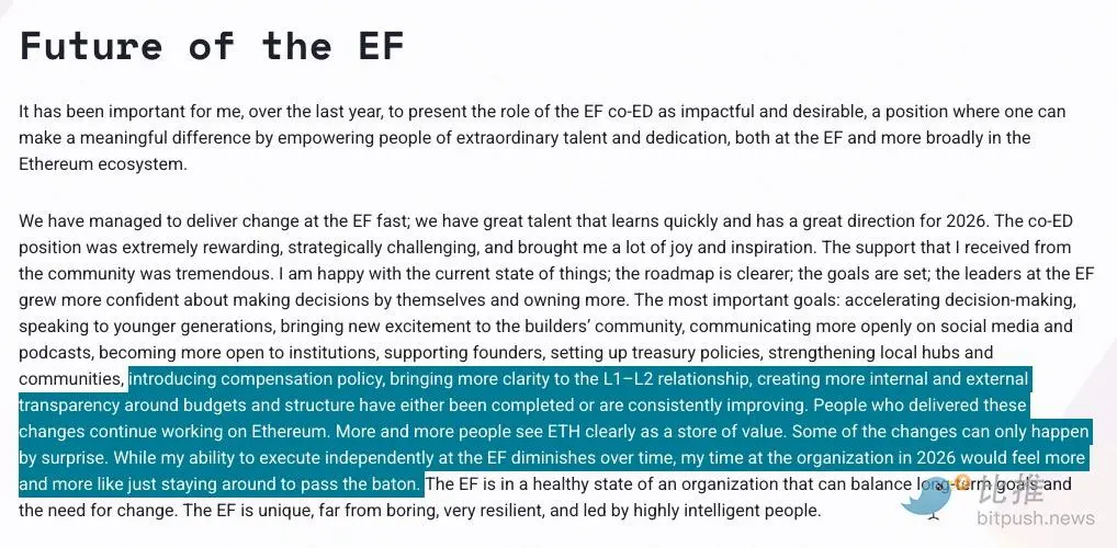 Why did a key figure of the Ethereum Foundation leave after less than a year in office?