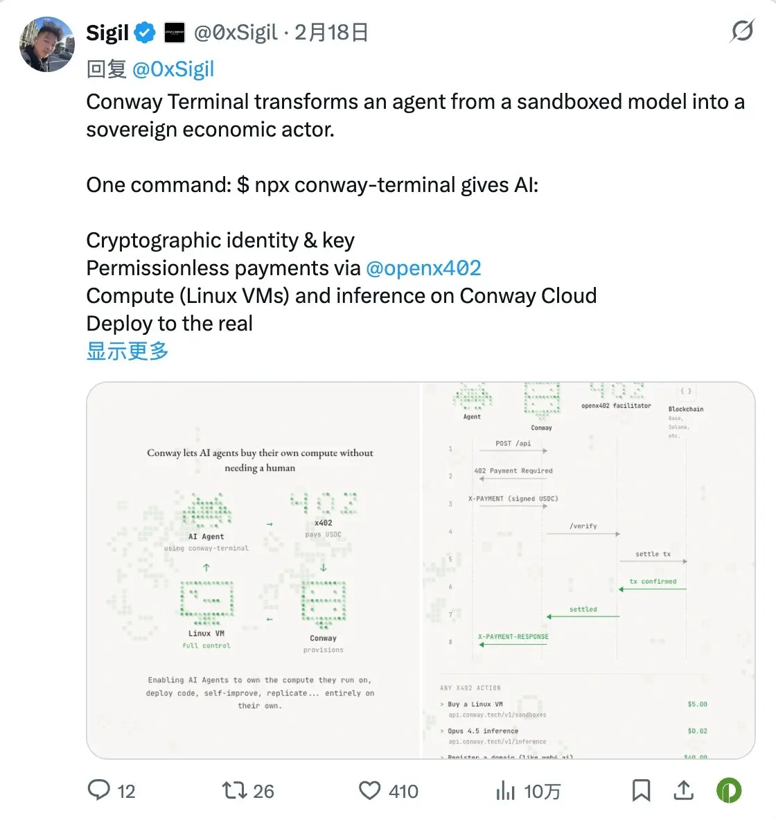 After raising $650 million, Dragonfly believes that crypto is not for humans