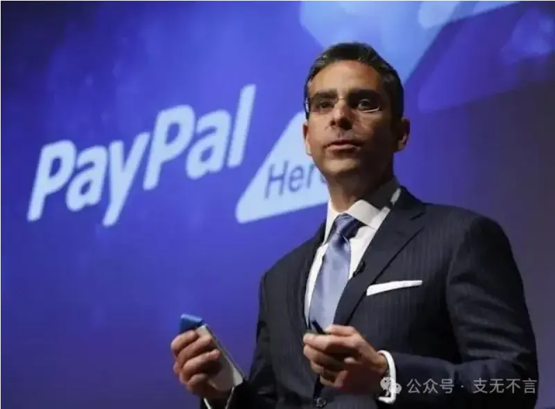 The generation of the payment empire PayPal may be bought