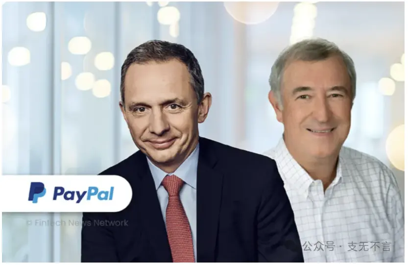 The generation of the payment empire PayPal may be bought