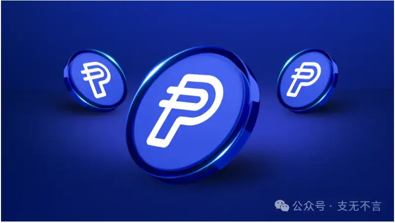 The generation of the payment empire PayPal may be bought