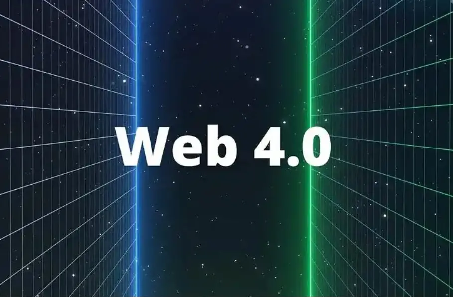 Web 4.0，也許是加密貨幣最被需要的敘事