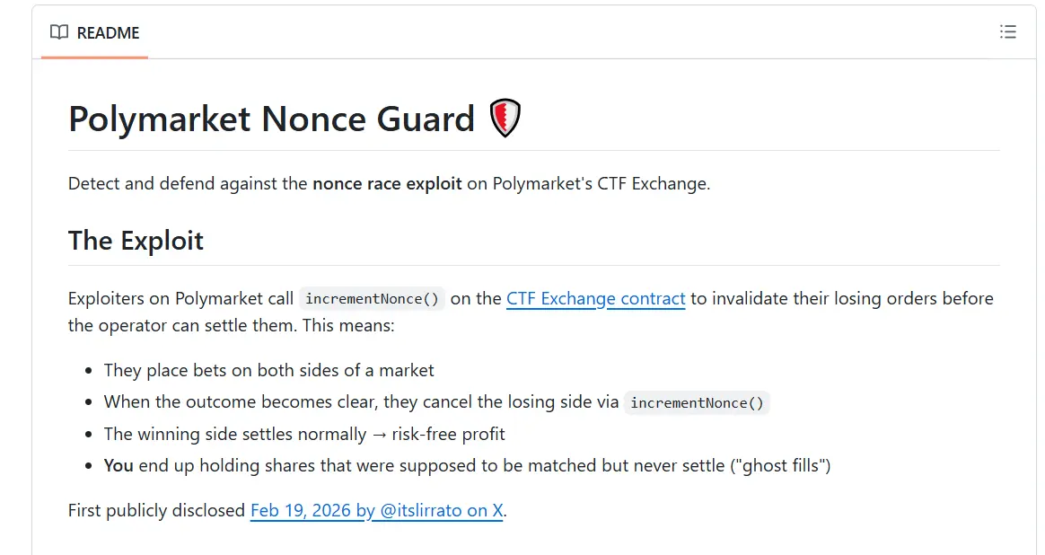 0.1 달러의 거래는 Polymarket의 시장 조성자를 파산시킬 수 있다