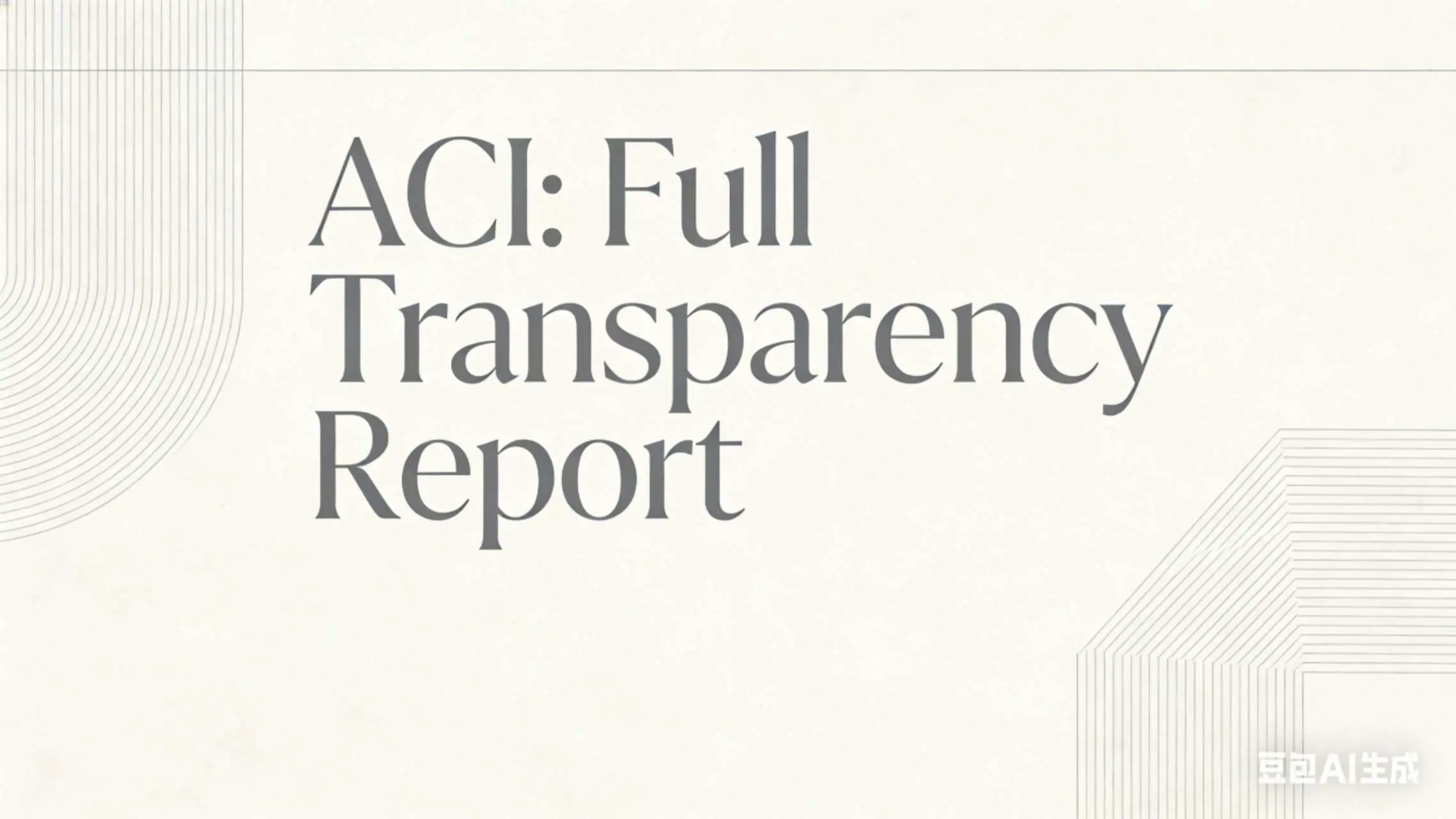 Aave 币价较高点已下跌逾 82%，生态贡献者万字长文揭露运营现状