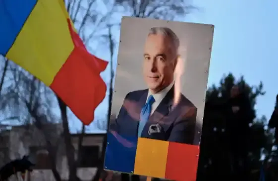 블룸버그: 암호화폐 거래자들이 개입한 루마니아 대통령 선거