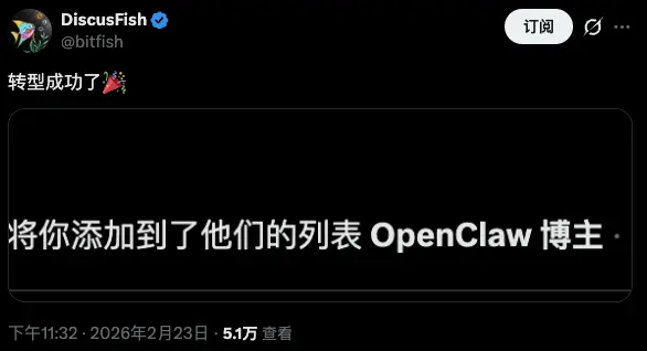 More brutal than a bear market, OpenClaw founder advises young people to stay away from crypto