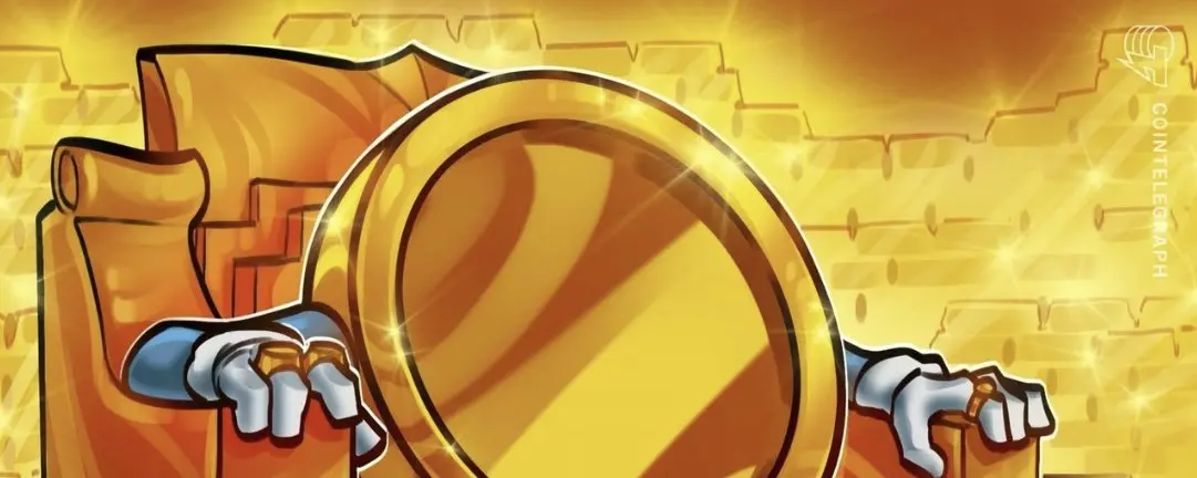 JPMorgan、Goldman 上调黄金目标价，链上金融会迎来新的储备资产周期吗？