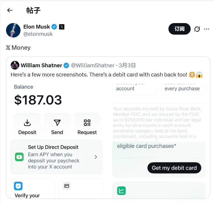 Musk hints that X Money offers a 6% deposit yield while launching a cashback debit card feature