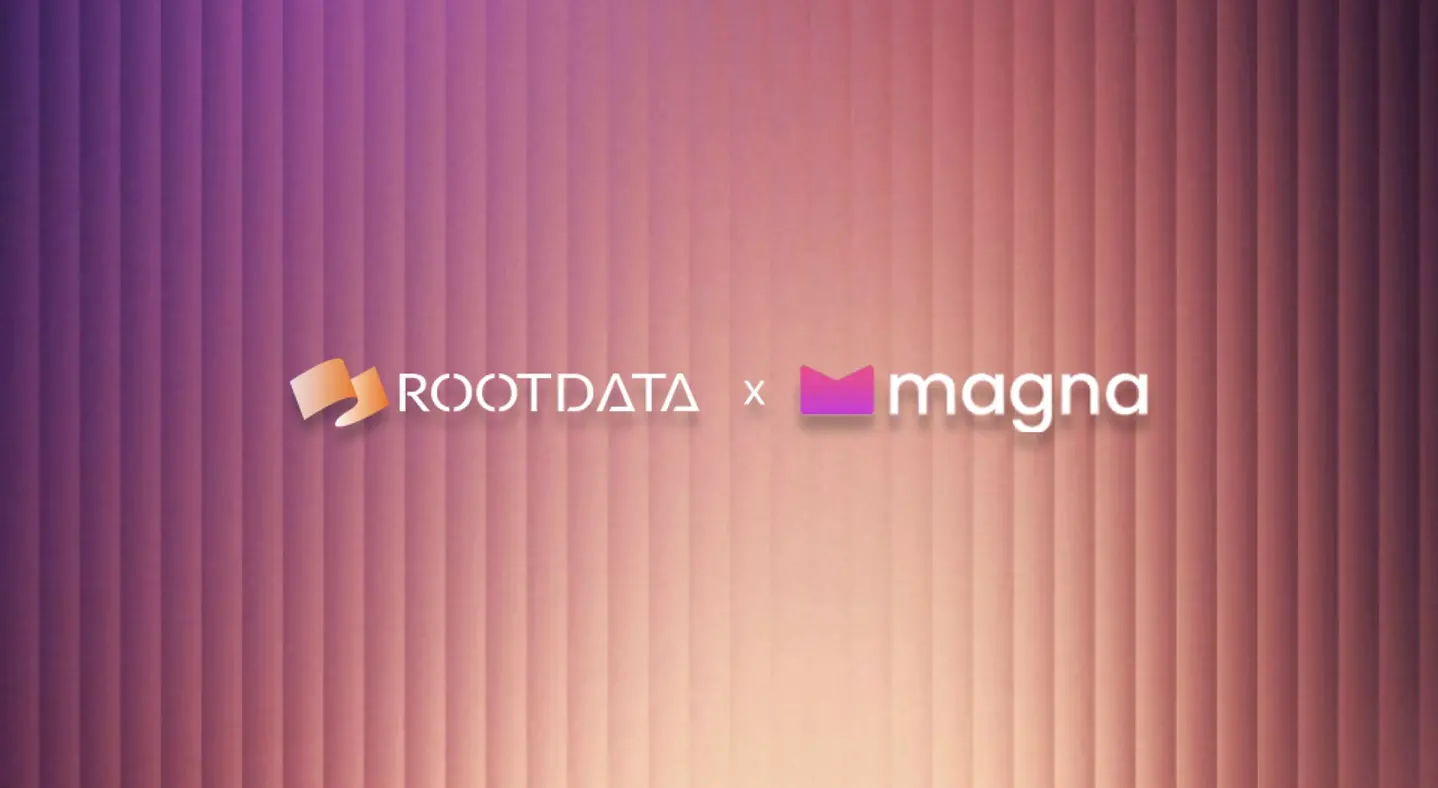 Kraken 旗下代币管理平台 Magna 集成 RootData，以发掘更多 BD 线索