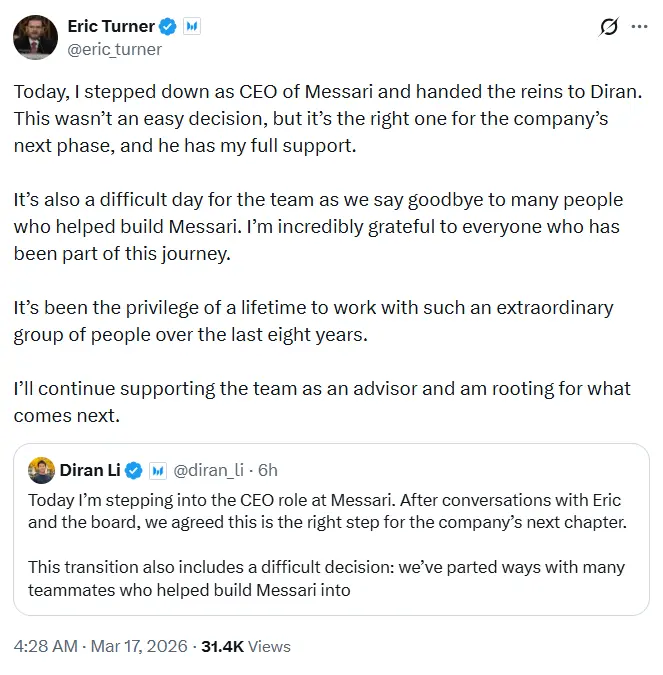 Eric Turner 卸任 Messari 首席执行官职务