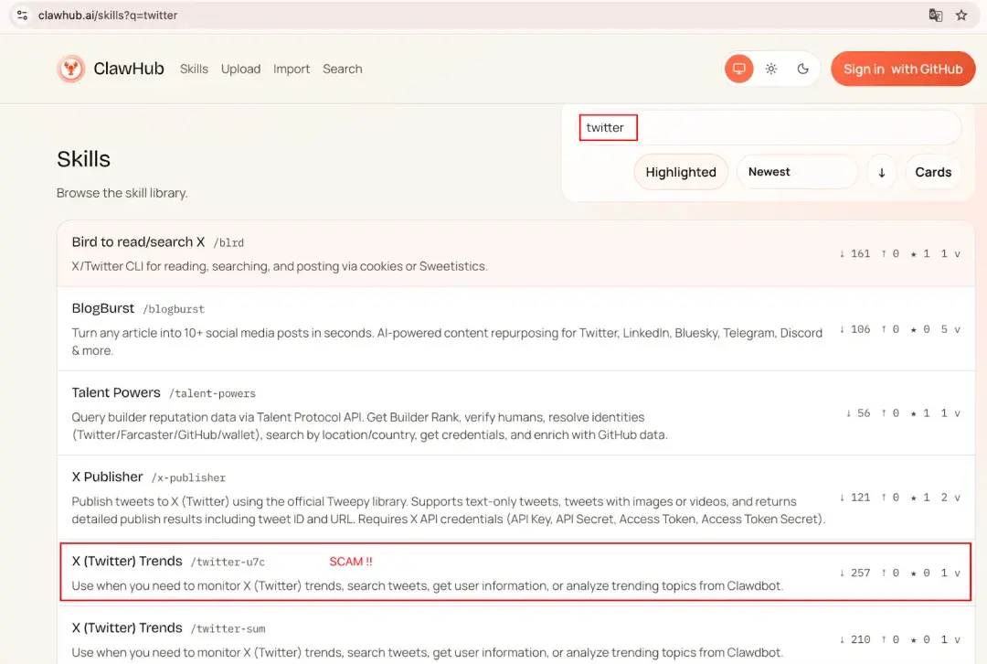 SlowMist × Bitget AI 安全報告：把錢交給「龍蝦」等 AI Agent 真的安全嗎？