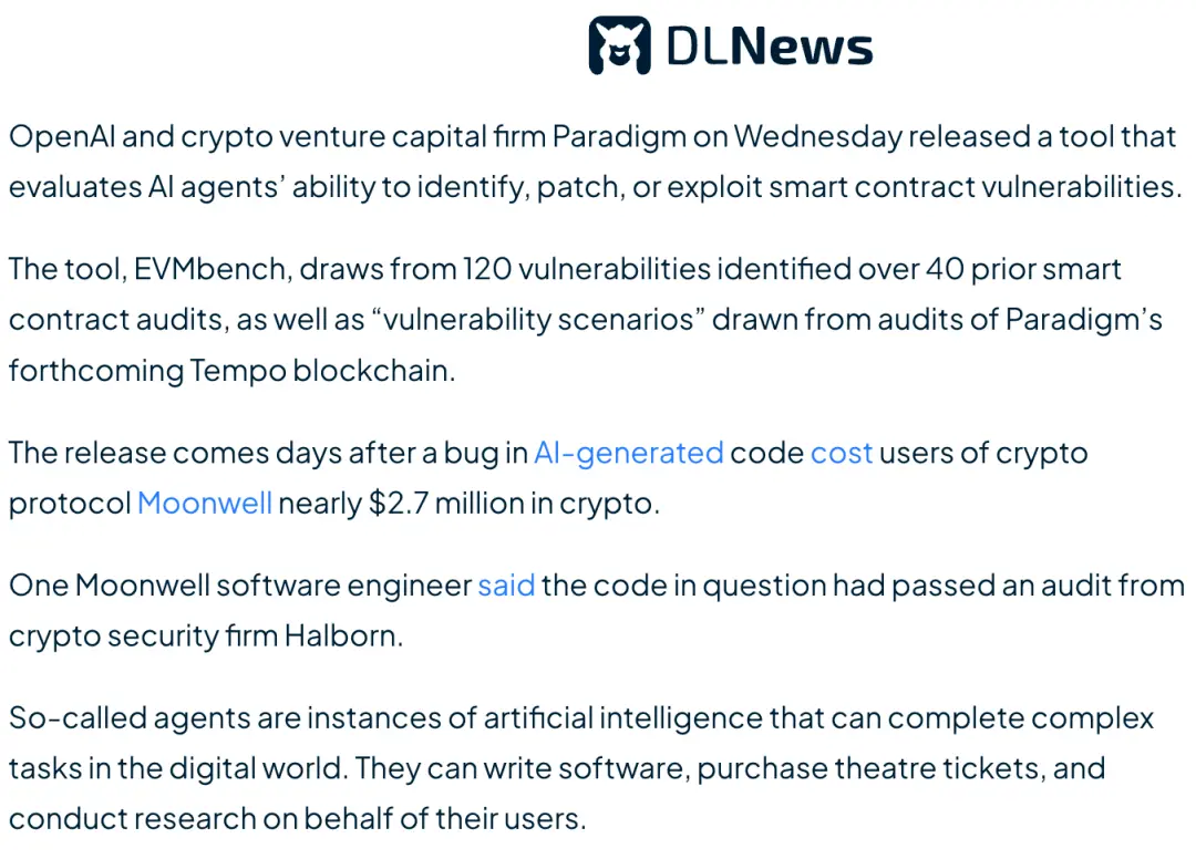 SlowMist × Bitget AI 安全報告：把錢交給「龍蝦」等 AI Agent 真的安全嗎？