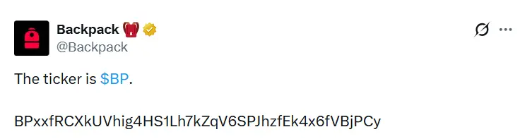 Backpack announces token code 