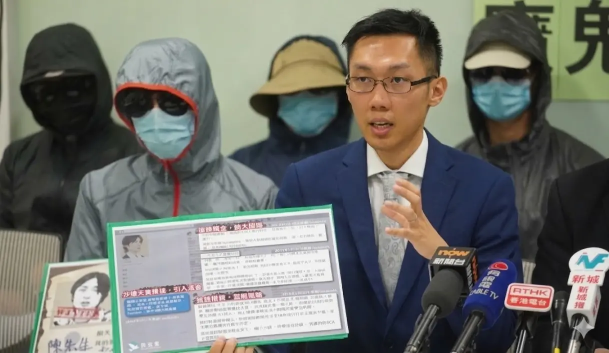少年投資家がドロドロの家庭劇を演じる:火燎森が枕元の人に1.6億ドルのBTCを空にされる
