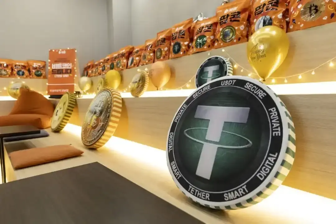 An undisclosed loan reveals the ties between the U.S. Secretary of Commerce and Tether