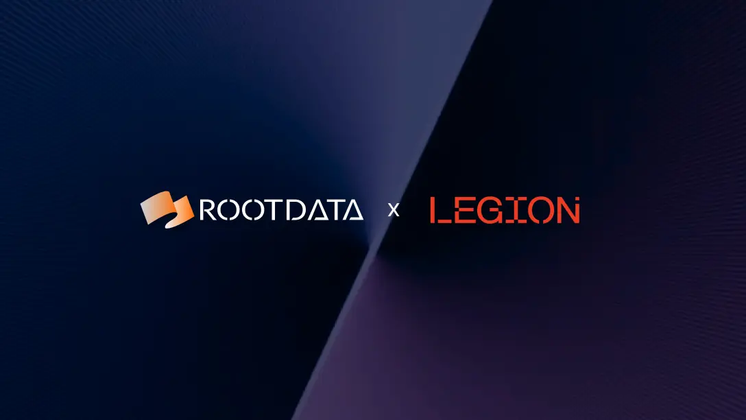 去中心化募资平台 LEGION 现已集成 RootData API