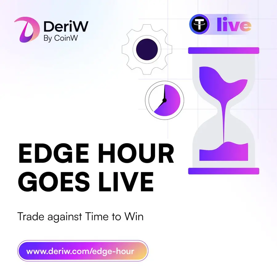 DeriW 推出交易竞技平台 Edge Hour，探索衍生品交易新模式
