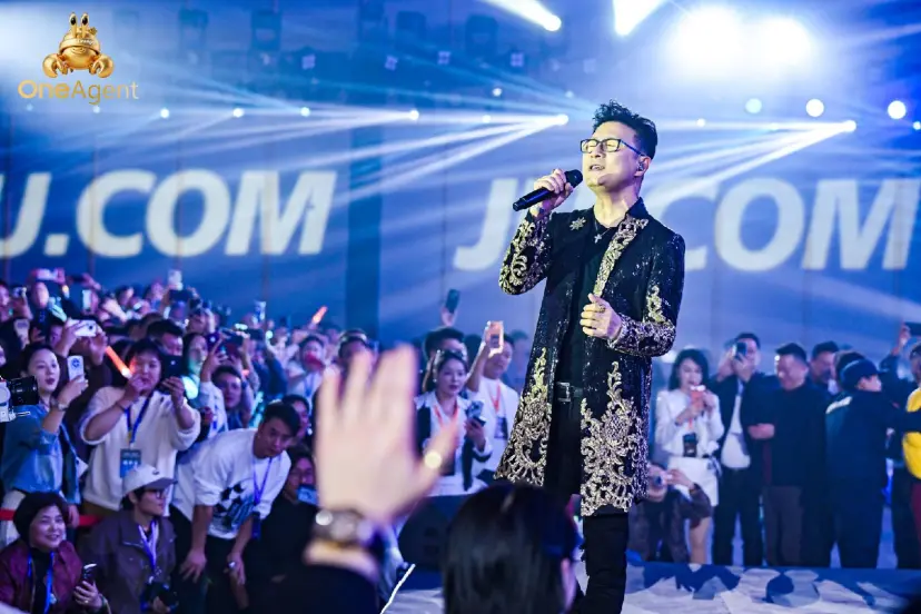 The OneAgent Intelligent Body Global Launch Conference has successfully concluded: Leading a new era of AI trading in finance