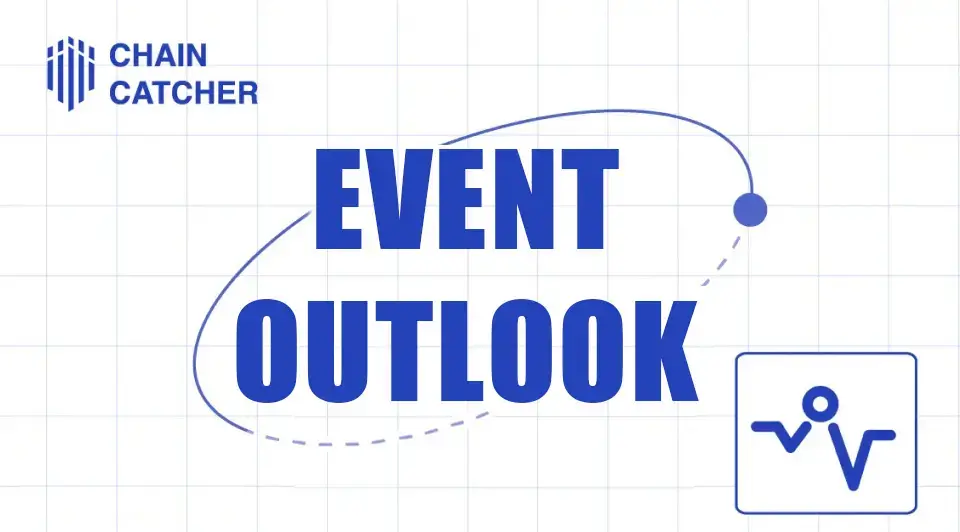 이번 주 주요 뉴스 미리보기 | 미국, 3월 비농업 데이터 발표; Polymarket, 요금 구조 확대