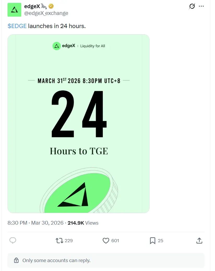 Airdrops cannot make you rich, edgeX does not need a community