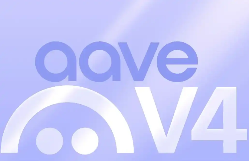 解读 Aave V4：一次从产品到“银行”的转变