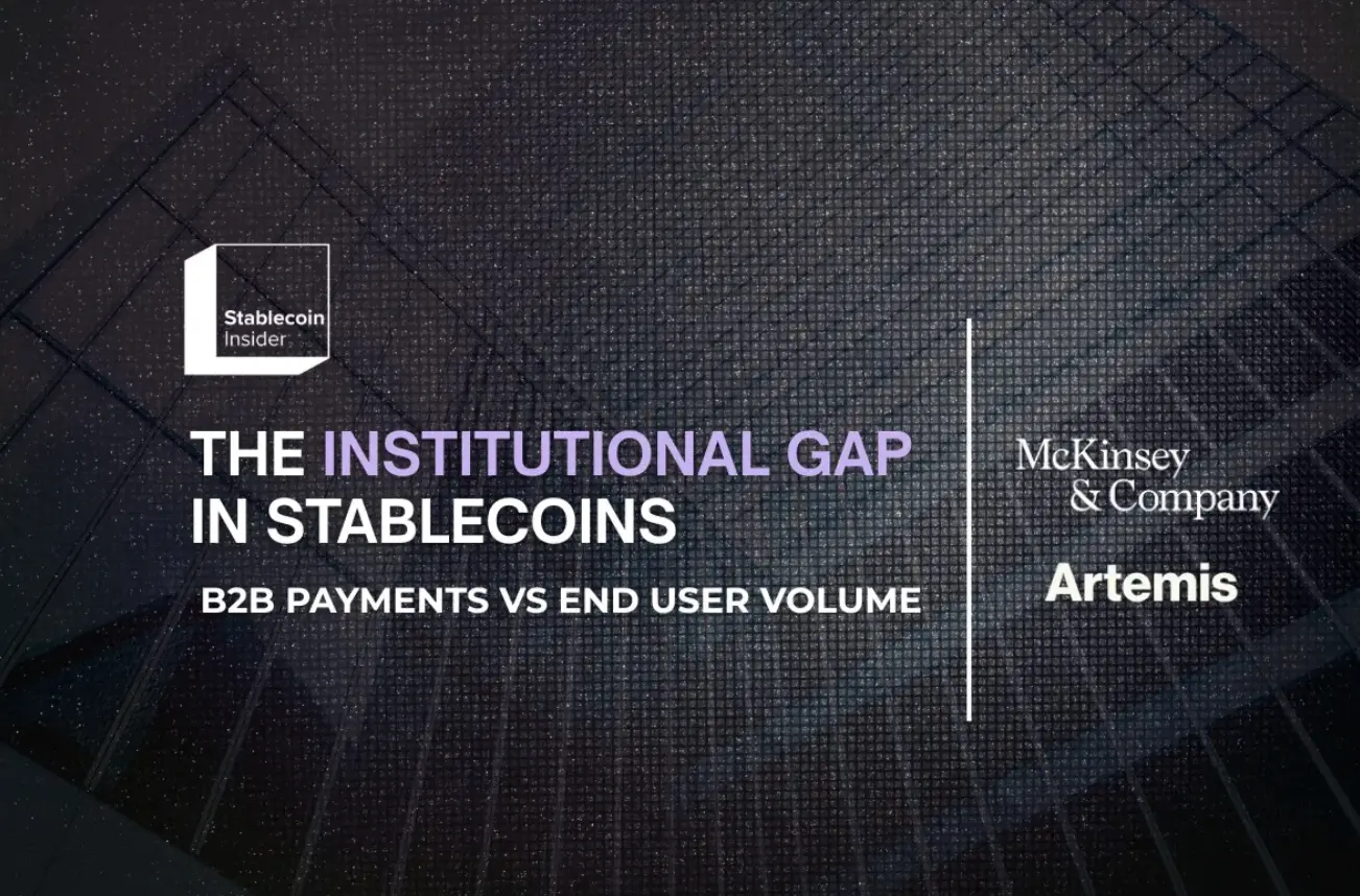 Research: Stablecoins have a trading volume of 35 trillion a year, how much of it is real payment?