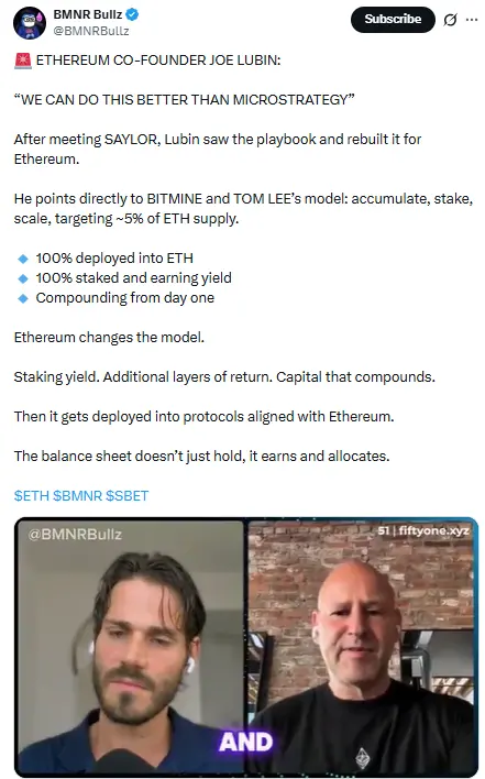 Ethereum co-founder Joe Lubin: The Ethereum treasury strategy can outperform Strategy's Bitcoin hoarding model