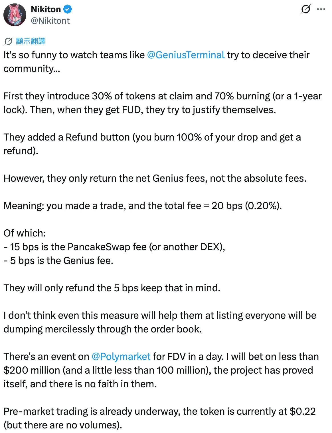 YZi Labs invests tens of millions of dollars, CZ serves as an advisor, Genius still lacks followers