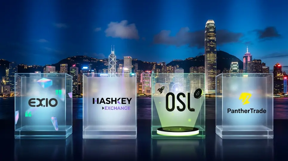 誰が裸泳し、誰が波を切っているのか？香港のライセンスを持つ仮想資産取引プラットフォーム（VATP）の総合ランキング分析レポート
