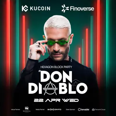 육각형 블록 파티